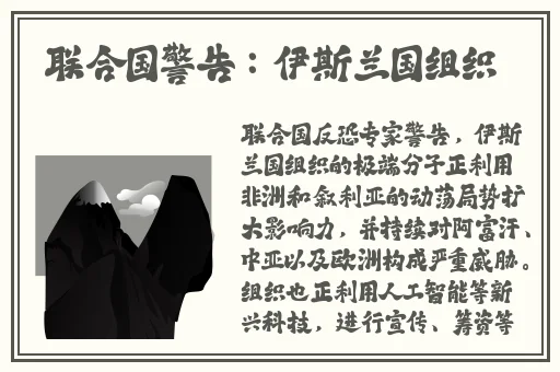 东流影院