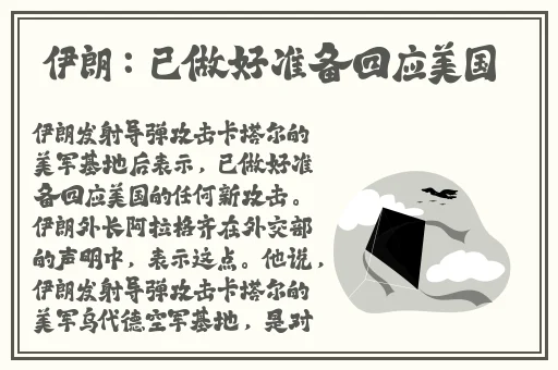 abc影院年龄确认