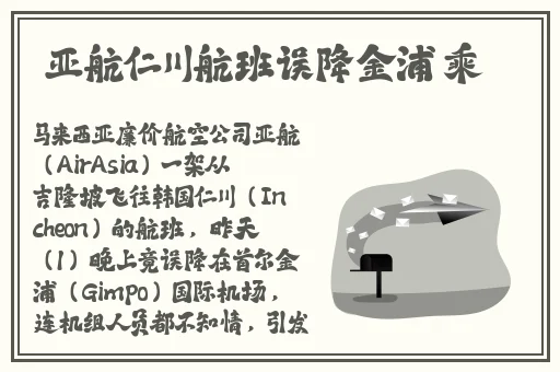 女儿跟我睡没控制住